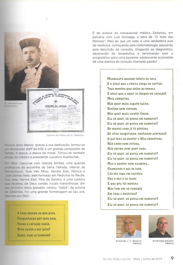 medicina&arte   flor de mandacaru1
