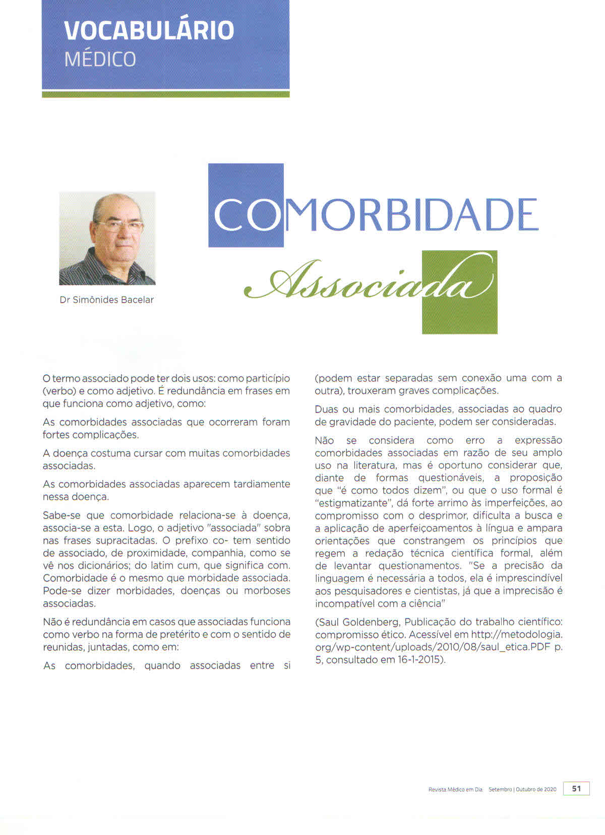 vocabulario set out