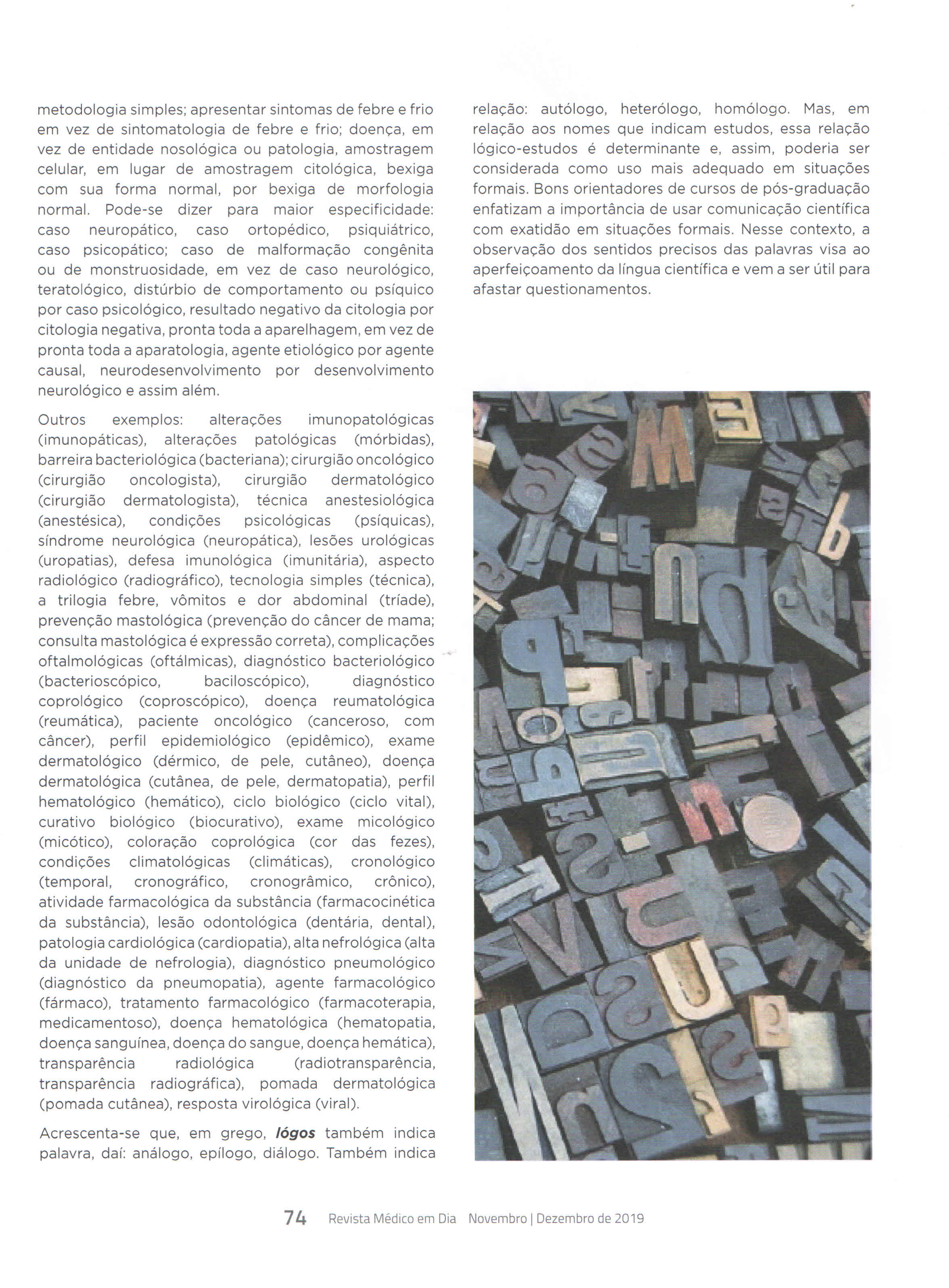 vocabulario medico a respeito do sufixo logico1